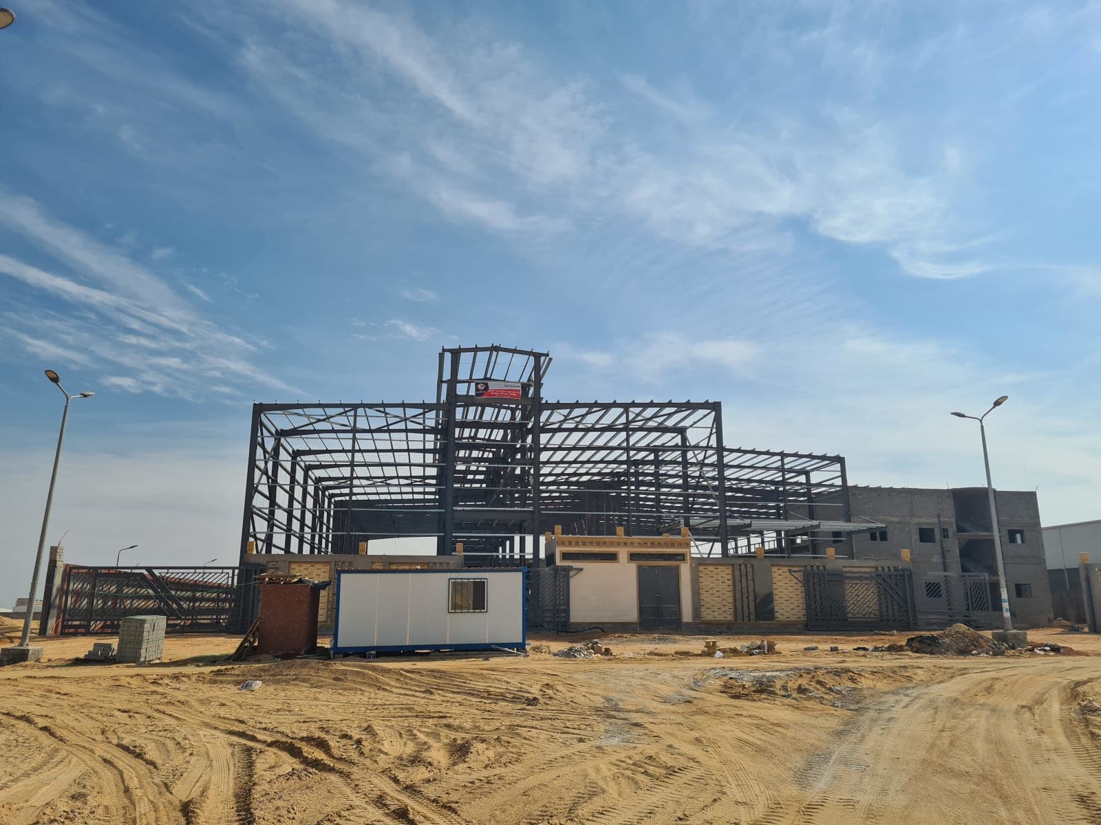 Bakrawy Fruit Sorting & Packing Station (300 tons) — photo 10