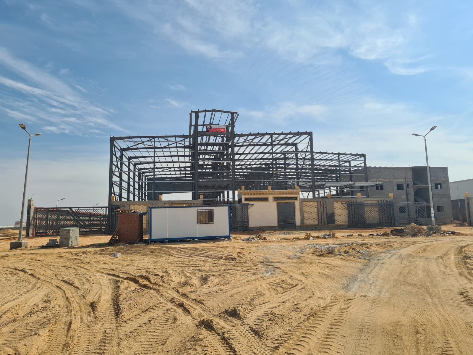 Bakrawy Fruit Sorting & Packing Station (300 tons) — photo 11